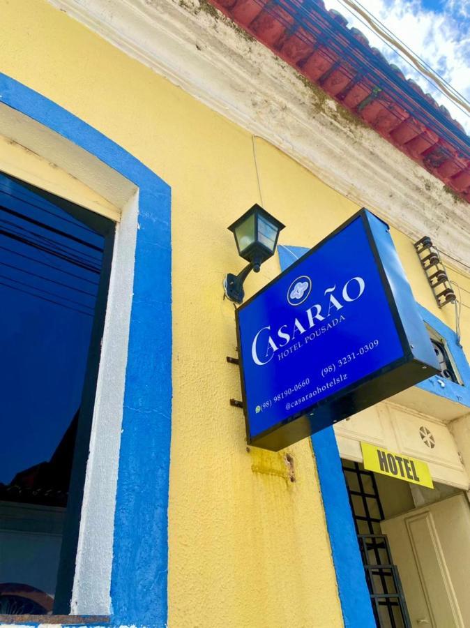 Casarao - Hotel Pousada São Luís Екстериор снимка