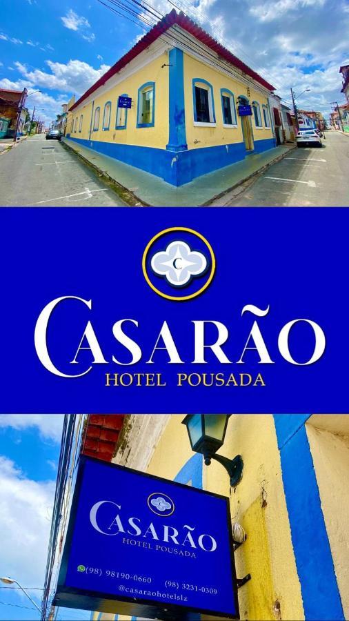 Casarao - Hotel Pousada São Luís Екстериор снимка